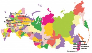 Регион сайта в Яндексе